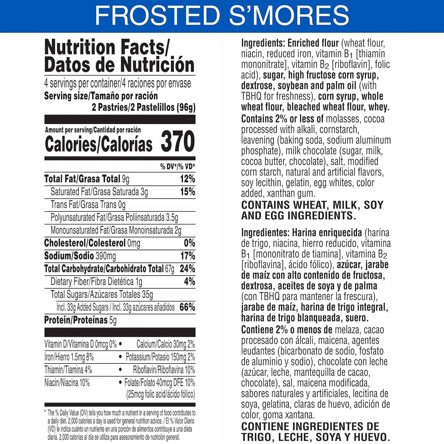 Pop-Tarts Toaster Pastries, Breakfast Foods, Kids Snacks, Frosted S'Mores (64 Count)